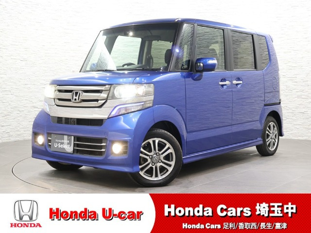 N-BOX+G 車いす仕様車