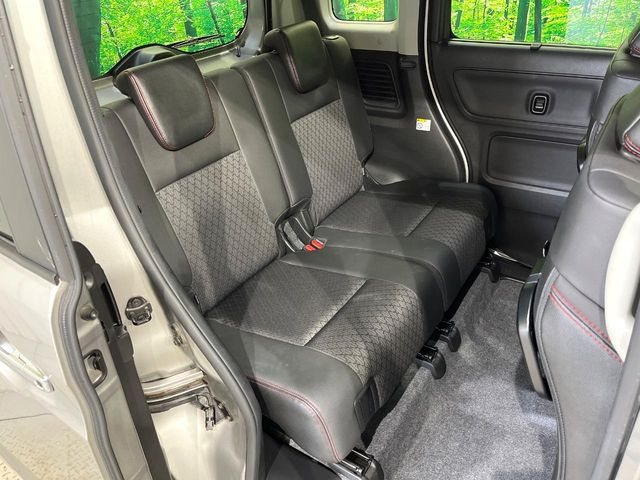 �㕔���Ȃ��C�ɂȂ�悤�ȃL�Y�E�����ւ��蓙�A�傫�ȃ_���[�W�͂Ȃ��A�ǍD�ȏ�Ԃł��B