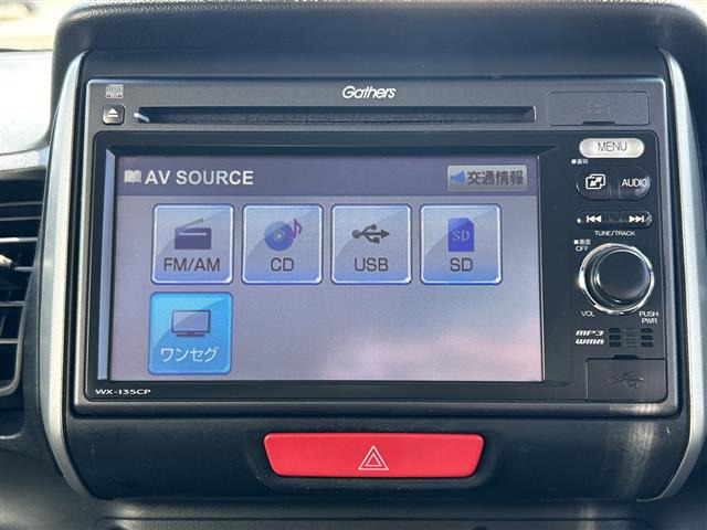 N-BOXG ターボ SSパッケージ