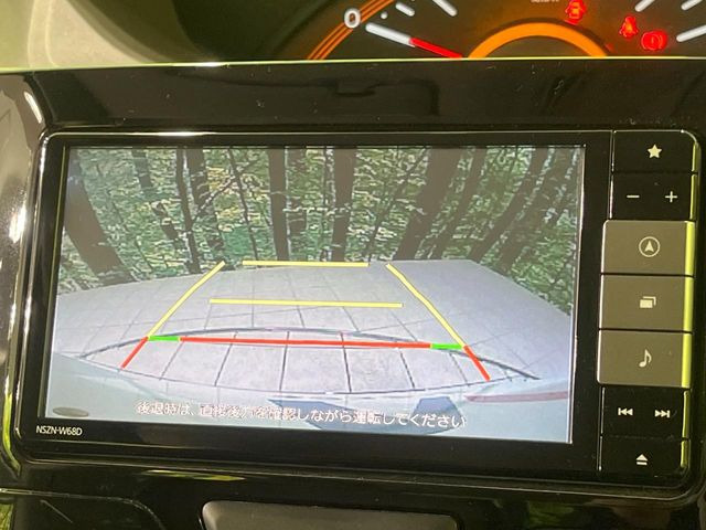 �y�o�b�N�J�����z���Ԏ��Ɍ�������A���^�C���f���Ŋm�F�ł��܂��B��^���Ǝ{�݂◧�̒��ԏ�ł̒��Ԏ���A��Ԃ̃o�b�N���ɑ劈��!�^�]�X�L���Ɋւ�炸�A����K�{�ƂȂ��������̂ЂƂł�!