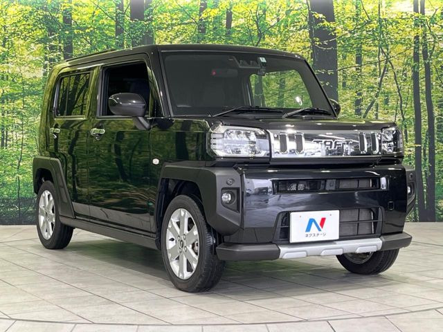 �������x�̃K���X�疌�ŝ����͂������A�㎿�ȃc���E����������B���O����_���J�����؂Ȉ��Ԃ�ی삵�A�F�����E�򉻂�h�~�B�u�e�X�v���b�V���R�[�g�v�A�u�e�v���~�b�T�R�[�g�v���炨�I�т��������܂��B