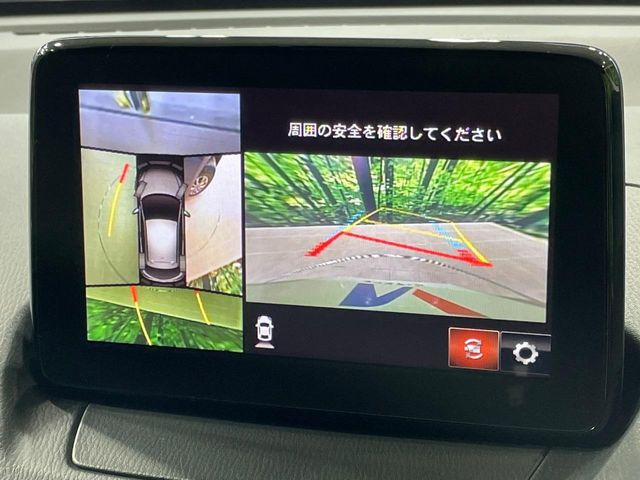 �y360&deg;�r���[���j�^�[�z��p�̃J�����ɂ��A�ォ�猩���낵���悤�Ȏ��_��360�x�N���}�̎��͂��m�F���邱�Ƃ��ł��܂������p�������m�F���₷���A�����ꏊ�ł̐؂�Ԃ��⒓�Ԃ��X���[�Y�ɍs���܂��B