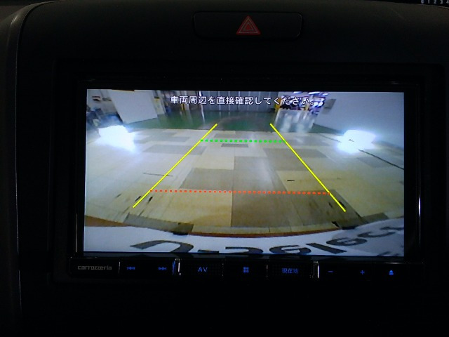 フリード1.5 クロスター ホンダセンシング