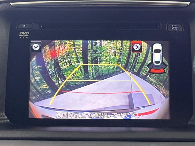 �y�o�b�N�J�����z���Ԏ��Ɍ�������A���^�C���f���Ŋm�F�ł��܂��B��^���Ǝ{�݂◧�̒��ԏ�ł̒��Ԏ���A��Ԃ̃o�b�N���ɑ劈��!�^�]�X�L���Ɋւ�炸�A����K�{�ƂȂ��������̂ЂƂł�!