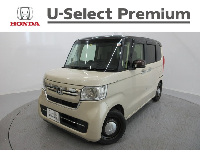 N-BOXL コーディネートスタイル