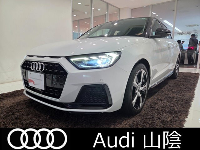 A1スポーツバック1st エディション