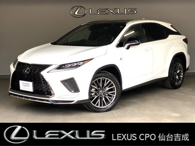 RX300 Fスポーツ 4WD