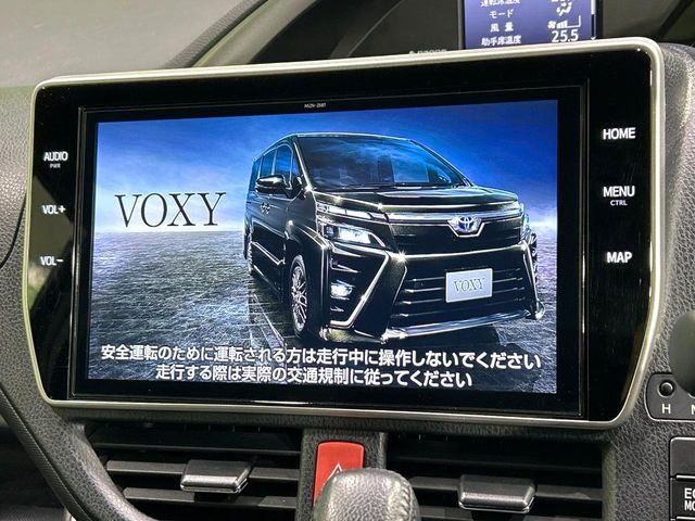 【純正ナビ】人気の純正ナビを装備。オーディオ機能も充実しており、Bluetooth接続すればお持ちのスマホやMP3プレイヤーの音楽を再生可能!毎日の運転がさらに楽しくなります!!