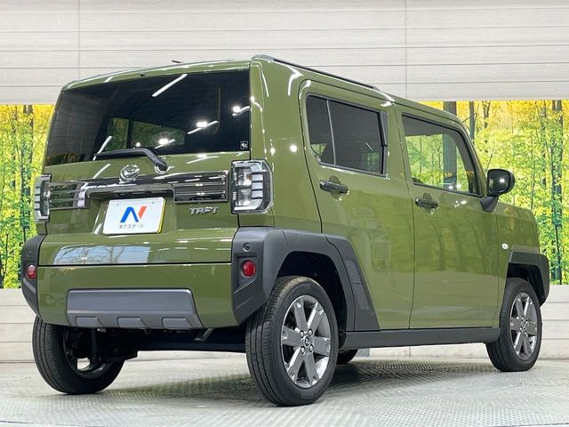 �������x�̃K���X�疌�ŝ����͂������A�㎿�ȃc���E����������B���O����_���J�����؂Ȉ��Ԃ�ی삵�A�F�����E�򉻂�h�~�B�u�e�X�v���b�V���R�[�g�v�A�u�e�v���~�b�T�R�[�g�v���炨�I�т��������܂��B
