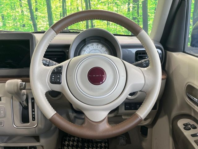 �y�����v�����X�e�A�����O�z�㎿�Ȋv���g�p���邱�ƂŁA��ɂ����������݂ƂĂ��^�]���₷���n���h���ł���