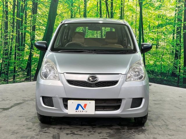 ���N���[���ȏ�Ԃ��L�[�v���������q�l�ɂ́w�i�m�]�[���R�[�g�x����������!�R���i�E�C���X�΍��A���ہE���L�Ɍ��ʂ𔭊��������̕��ɂ��D�]���������Ă���܂��B