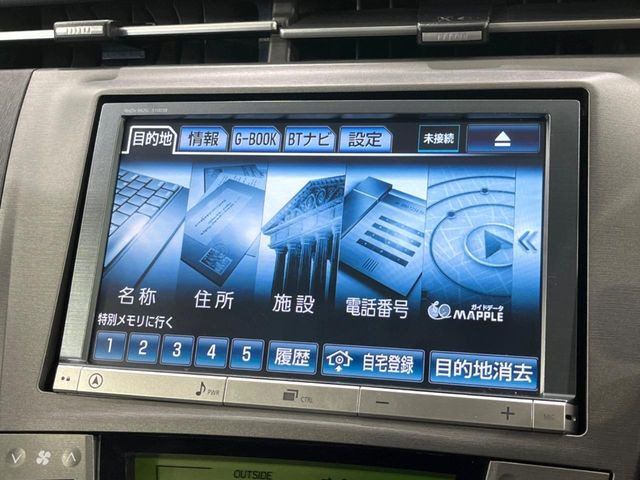 �y�����i�r�z�l�C�̏����i�r�𑕔����Ă���܂��B�i�r�̎g���₷���͂������A�I�[�f�B�I�@�\���[��!�L�����v�◷�s�͂������A�ʋ΂┃�����ȂǕ��i�̃h���C�u���y�����Ȃ�͂���