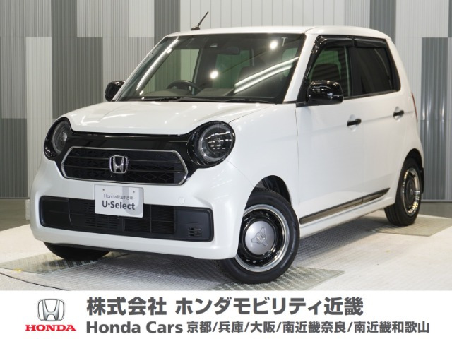 N-ONEオリジナル スタイルプラス アーバン