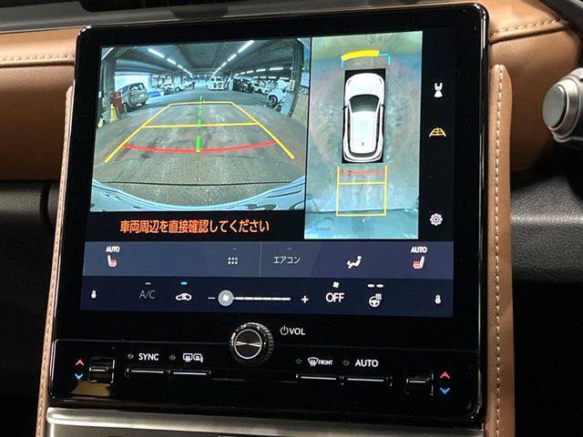 �y�p�m���~�b�N�r���[���j�^�[�z��p�̃J�����ɂ��A�ォ�猩���낵���悤�Ȏ��_��360�x�N���}�̎��͂��m�F���邱�Ƃ��ł��܂������p�������m�F���₷���A�����ꏊ�ł̐؂�Ԃ��⒓�Ԃ��X���[�Y�ɍs���܂��B