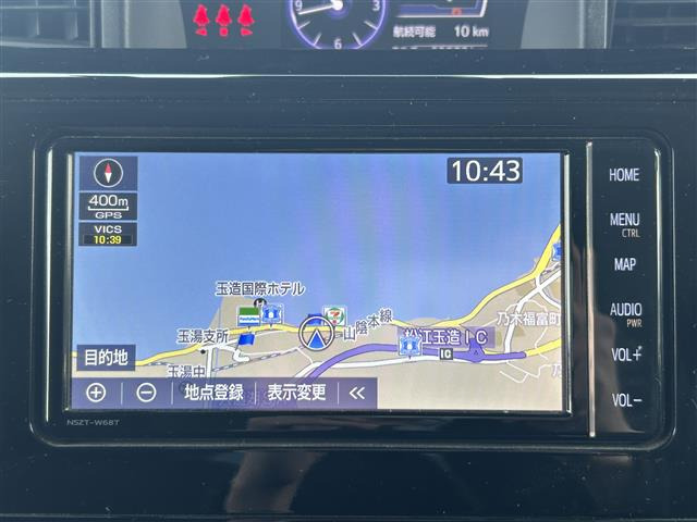 ルーミー1.0 G コージー エディション