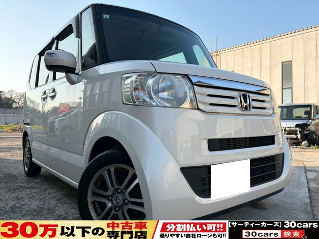 N-BOXG Lパッケージ