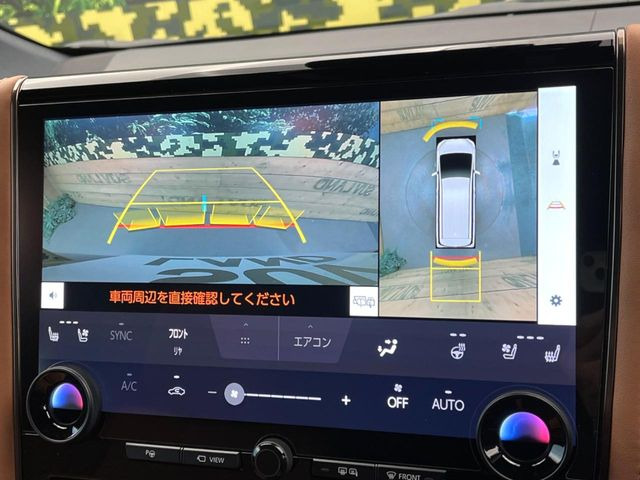 �y�p�m���~�b�N�r���[���j�^�[�z��p�̃J�����ɂ��A�ォ�猩���낵���悤�Ȏ��_��360�x�N���}�̎��͂��m�F���邱�Ƃ��ł��܂������p�������m�F���₷���A�����ꏊ�ł̐؂�Ԃ��⒓�Ԃ��X���[�Y�ɍs���܂��B