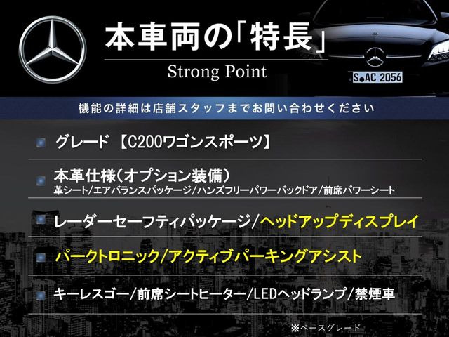 �{�ԗ��̎�ȓ������܂Ƃ߂܂����B��L�̑��ɂ����`��������Ȃ����͂��������܂��B���񂨋C�y�ɂ��₢���킹�������B