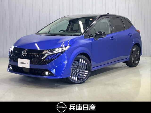 ノートオーラ1.2 G