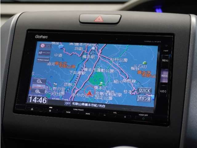 フリード1.5 G ホンダセンシング