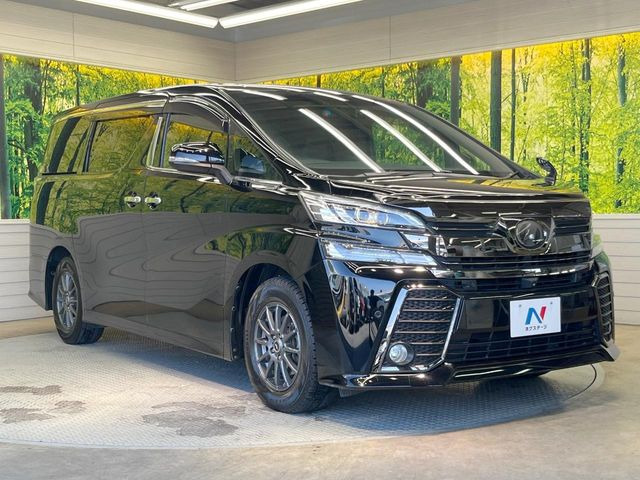 �������x�̃K���X�疌�ŝ����͂������A�㎿�ȃc���E����������B���O����_���J�����؂Ȉ��Ԃ�ی삵�A�F�����E�򉻂�h�~�B�u�e�X�v���b�V���R�[�g�v�A�u�e�v���~�b�T�R�[�g�v���炨�I�т��������܂��B