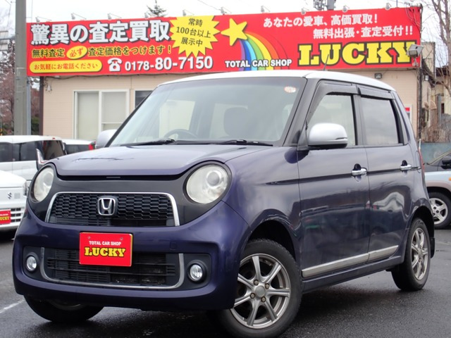 N-ONEプレミアム Lパッケージ 4WD