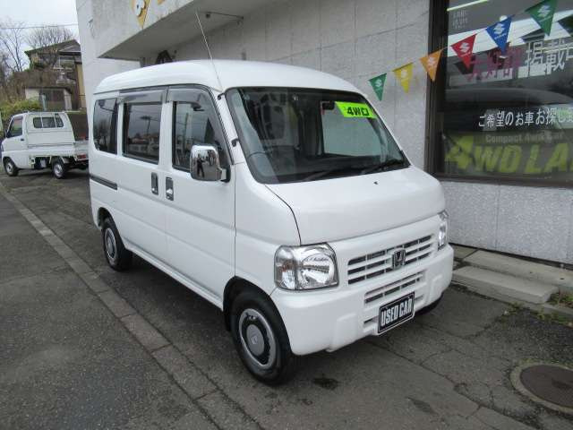 アクティバンSDX