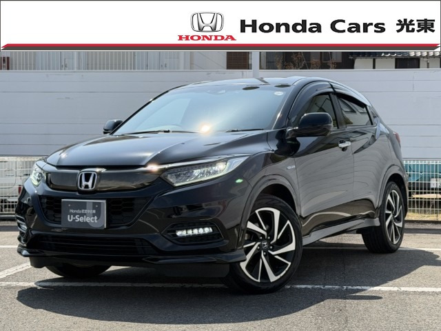 ヴェゼル1.5 ハイブリッド RS ホンダセンシング