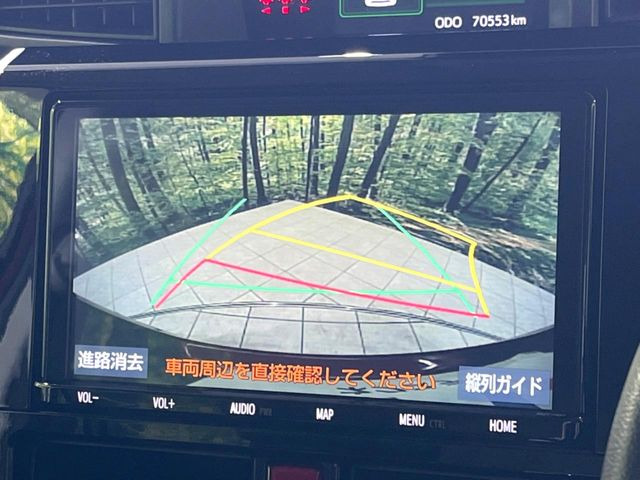 【バックカメラ】駐車時に後方がリアルタイム映像で確認できます。大型商業施設や立体駐車場での駐車時や、夜間のバック時に大活躍!運転スキルに関わらず、今や必須となった装備のひとつです!