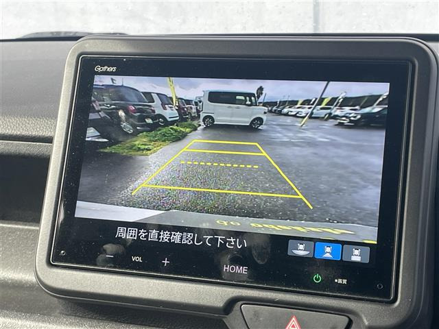 N-BOXカスタムベースグレード