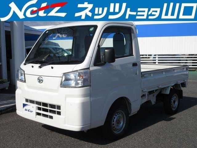 ハイゼットトラックスタンダード