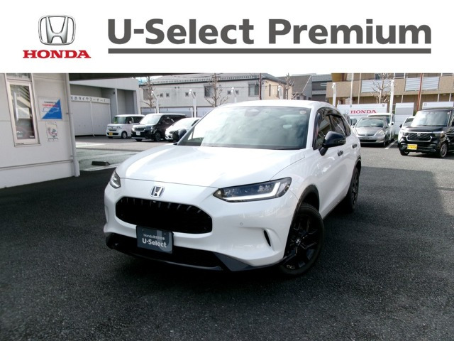 ZR-V2.0 e:HEV Z ブラックスタイル