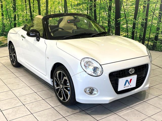 高透明度のガラス皮膜で撥水はもちろん、上質なツヤ・光沢を実現。紫外線や酸性雨から大切な愛車を保護し、色あせ・劣化を防止。「弾スプラッシュコート」、「弾プリミッサコート」からお選びいただけます。