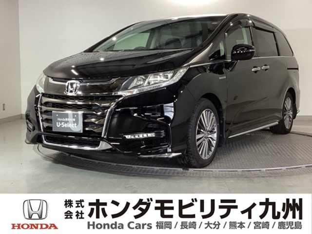 オデッセイ2.0 ハイブリッド アブソルート ホンダセンシング