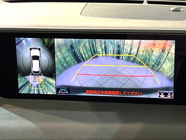 �y�p�m���~�b�N�r���[���j�^�[�z��p�̃J�����ɂ��A�ォ�猩���낵���悤�Ȏ��_��360�x�N���}�̎��͂��m�F���邱�Ƃ��ł��܂������p�������m�F���₷���A�����ꏊ�ł̐؂�Ԃ��⒓�Ԃ��X���[�Y�ɍs���܂��B