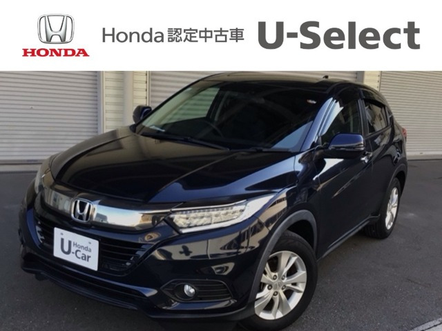 ヴェゼル1.5 X ホンダセンシング