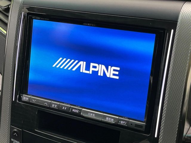 �yBIG-X8�C���`�i�r�z�l�C�̑���BIG-X�i�r�𑕔��B��p�݌v�Ŏԓ��̕��͋C�Ƀ}�b�`!�i�r���p���̃}�b�v�\���͌��₷���A�e���r��DVD�͗Տꊴ���A�b�v!�����̃h���C�u���O�b�Ɗy�����Ȃ�܂���