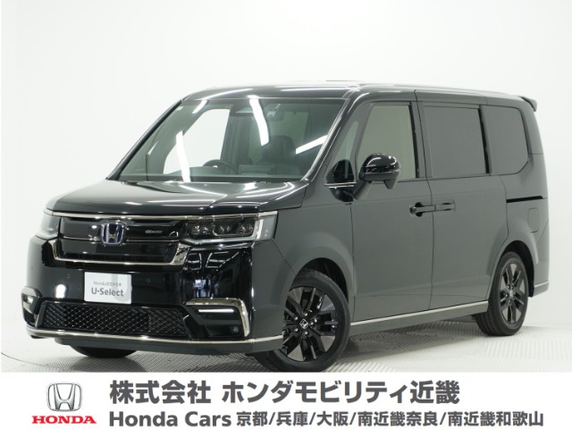 ステップワゴン