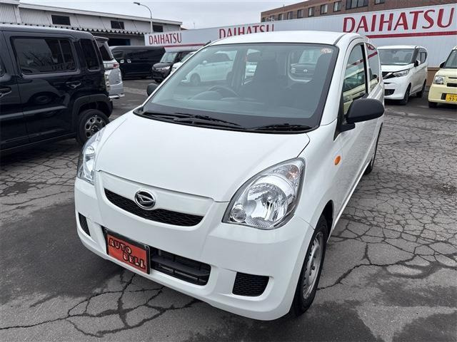 �[�ԑO�ɂ͓��ЁA�T�[�r�X�H��ɂĐ��������{���Ă���܂�!