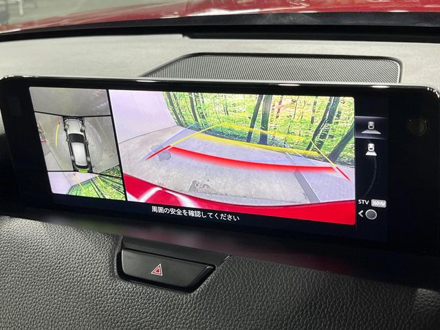 �y360&deg;�r���[���j�^�[�z��p�̃J�����ɂ��A�ォ�猩���낵���悤�Ȏ��_��360�x�N���}�̎��͂��m�F���邱�Ƃ��ł��܂������p�������m�F���₷���A�����ꏊ�ł̐؂�Ԃ��⒓�Ԃ��X���[�Y�ɍs���܂��B