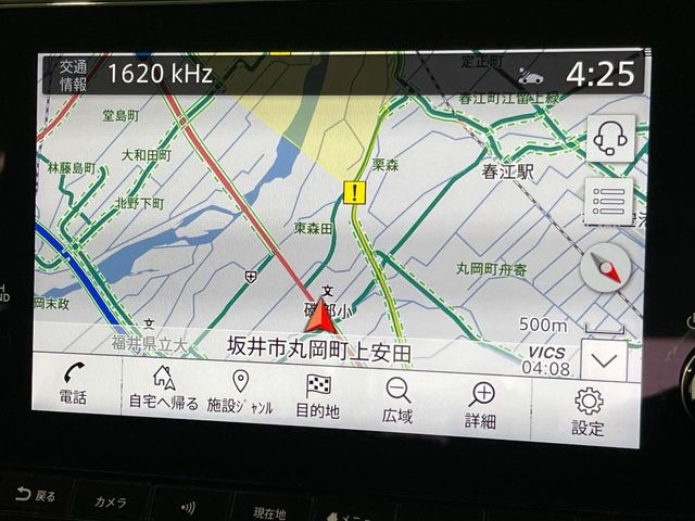 �y���[�J�[����9�^�i�r�z�C���e���A�ɗn�����ރX�^�C���b�V���ȁu��p�݌v�v���[�J�[�i�r�𑕔��􎋔F���⑀�쐫�ȂǊ�{���\�ɂ��D��A���㎿�ȃJ�[���C�t�����y���݂��������܂��B