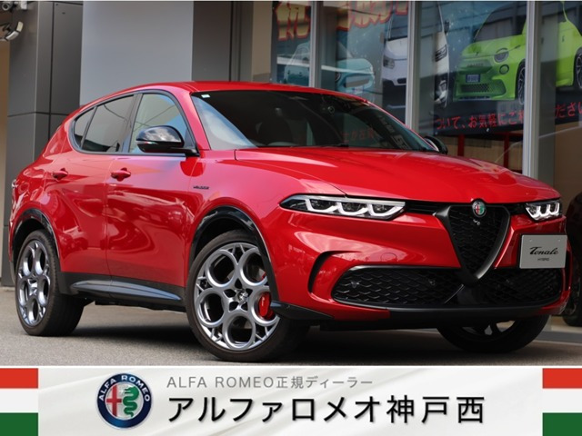 トナーレヴェローチェ