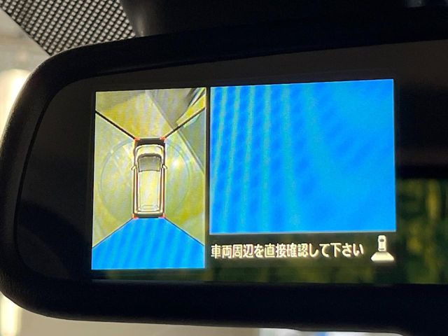 【マルチアラウンドモニター】専用のカメラにより、上から見下ろしたような視点で360度クルマの周囲を確認することができます☆死角部分も確認しやすく、狭い場所での切り返しや駐車もスムーズに行えます。