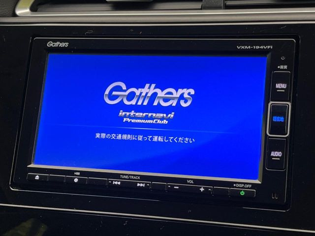 �y�����i�r�z�l�C�̏����i�r�𑕔��B�I�[�f�B�I�@�\���[�����Ă���ABluetooth�ڑ�����΂������̃X�}�z��MP3�v���C���[�̉��y���Đ��\!�����̉^�]������Ɋy�����Ȃ�܂�!!