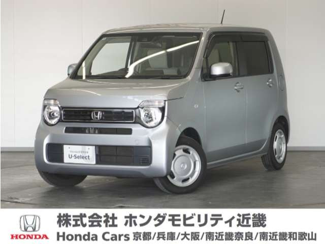 N-WGNL ホンダ センシング