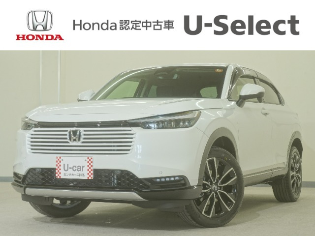 ヴェゼル1.5 ハイブリッド Z