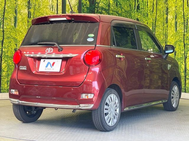 ���S���̃l�N�X�e�[�W���炨���񂹂��\��!�����̓X�܂ɓW�����Ă���N���}���C�ɂȂ�ꍇ���A�Ŋ��̓X�܂ł��������������Ƃ��\�ł�!���񎄂����ɗv�]������������������!���ʓr��p