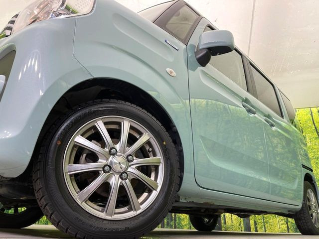 �y14�C���`�A���~�z�C�[���z�O�ςɃ}�b�`�����A���~�z�C�[���𑕒����Ă���܂��B�e��A���~�z�C�[����A�X�^�b�h���X�^�C�����戵�����Ă���܂��B���񂲑��k����������