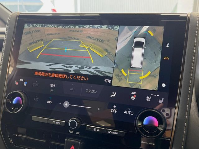 �y�p�m���~�b�N�r���[���j�^�[�z��p�̃J�����ɂ��A�ォ�猩���낵���悤�Ȏ��_��360�x�N���}�̎��͂��m�F���邱�Ƃ��ł��܂������p�������m�F���₷���A�����ꏊ�ł̐؂�Ԃ��⒓�Ԃ��X���[�Y�ɍs���܂��B