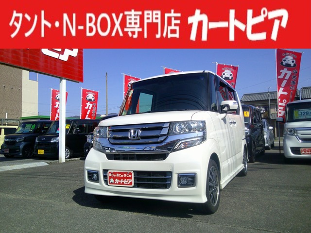 N-BOXG ターボ SSパッケージ